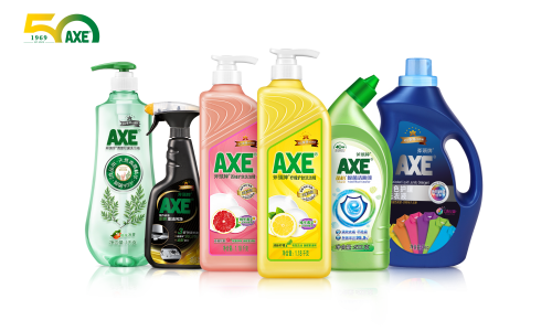 AXE斧头牌以爱为本，做家居清洁领域高品质领跑者 ——专注研发家庭除菌产品，传递健康理念