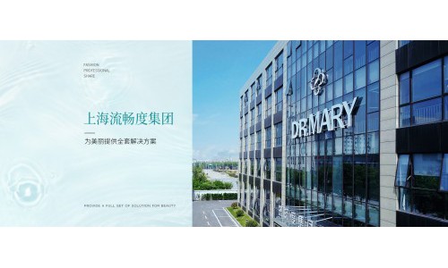 『头条』解读如何才能成为上海流畅度核心董事