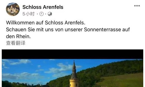 满足需求无国界！卡萨帝这次又住德国800年城堡