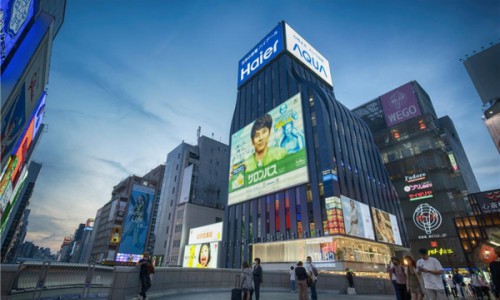 在日本：海尔、AQUA双品牌冷柜2年蝉联市场第一
