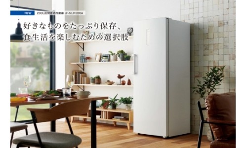 外国品牌在日本如何?海尔智家位居主流渠道TOP1