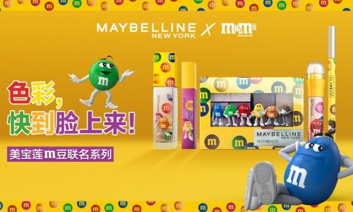 缤纷跨界玩出“色”  美宝莲纽约携手m&m’s引领娱乐零售新浪潮