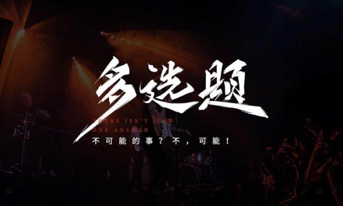 热水忽冷忽热？玉兔轰炸机选Leader热水器：即开即热