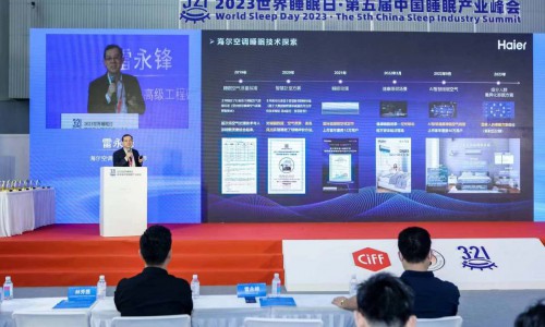 温度影响睡眠？海尔空调：定制睡眠温度“舒适区”