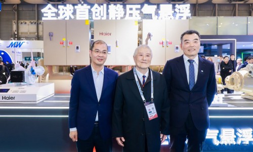 独家！海尔智慧楼宇发布双悬浮科技，行业最节能