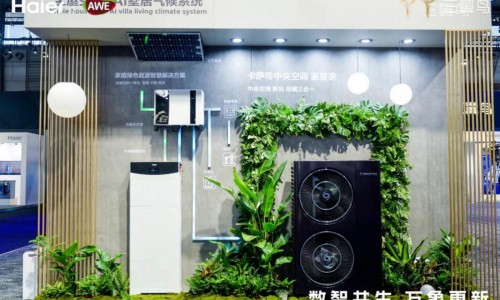打破同质化难题，卡萨帝发布“空调新风地暖”三合一方案
