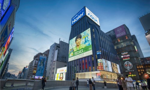 从第五到第一！海尔日本的新成果