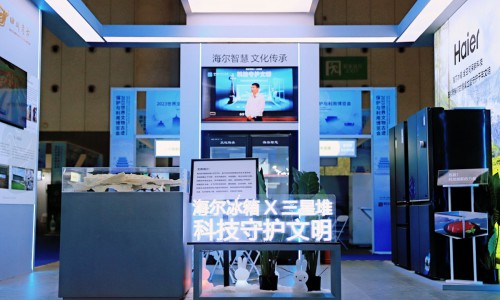 冰箱品牌很多，能守护文物的只有海尔