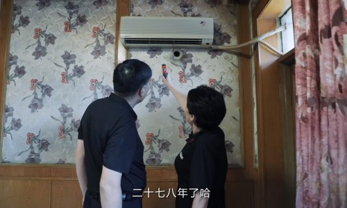 海尔空调30年老用户坚定选择的背后因为这三点