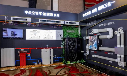 冬天开窗通风太冷？卡萨帝全屋空气：不开窗换新风