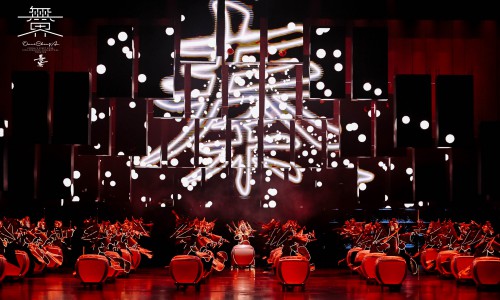 方寸舞台，时空无限，共赴一场非遗与科技的“无界”之旅！