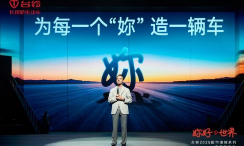 台铃都市漫骑自带防摔黑科技，给妳稳稳的安全感！