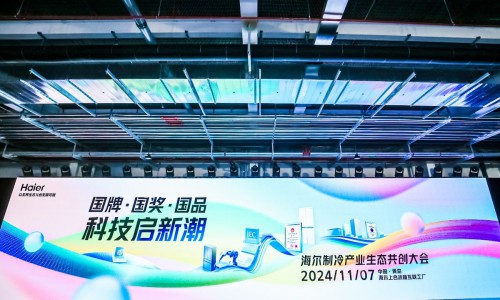 无限自由组合！卡萨帝酒柜满足用户海量储酒需求