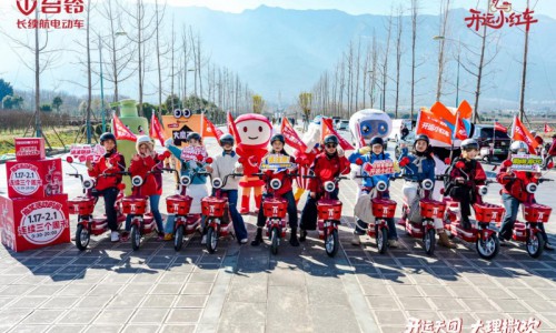 开运天团洱海撒欢，台铃肯德基联名花式玩转周末！