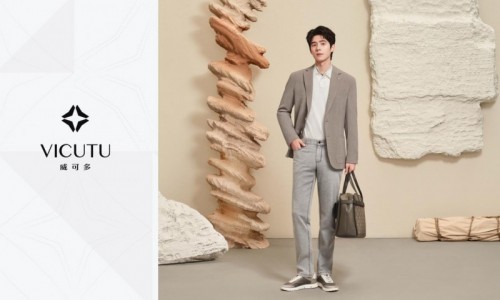 松弛开工，从衣开始，VICUTU陪你游刃有余去“旅型”
