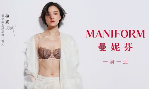 三十年曼妮芬只做了一件事:让内衣更懂中国女性