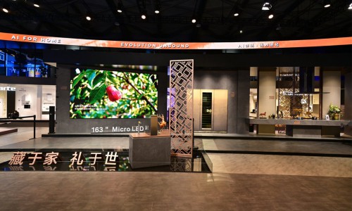 卡萨帝20周年:发布藏家套系,定义高奢生活新方式